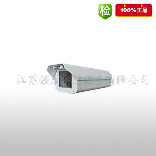 江苏强盾消防 图像火灾探测器