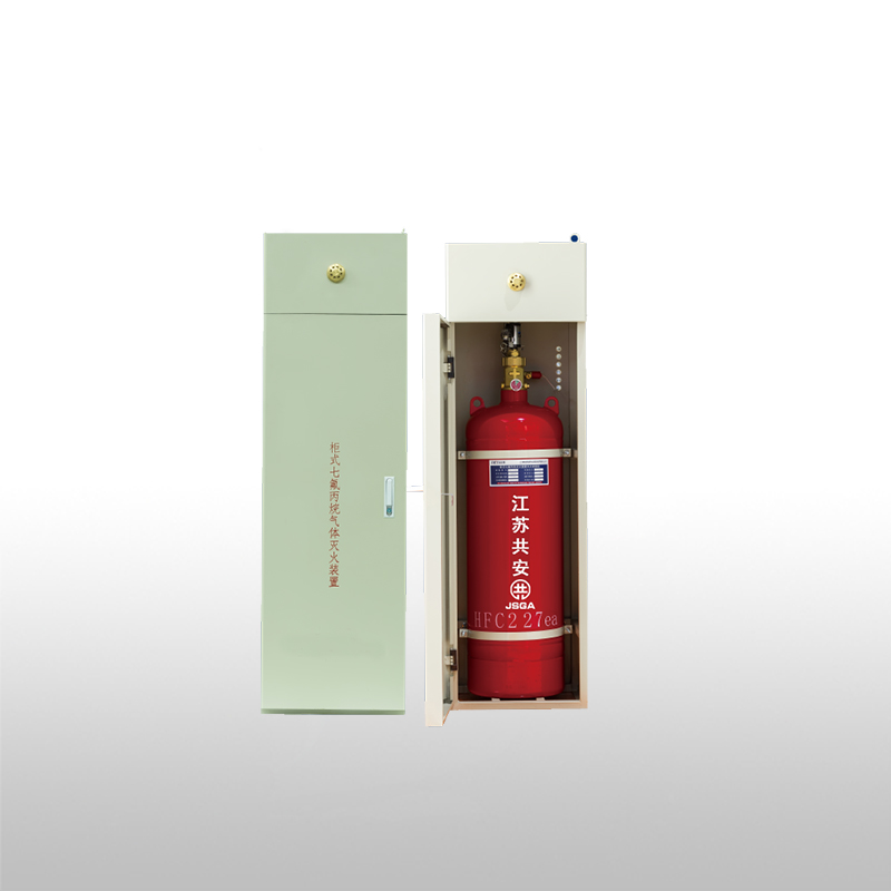 江苏强盾消防 七氟丙烷药剂